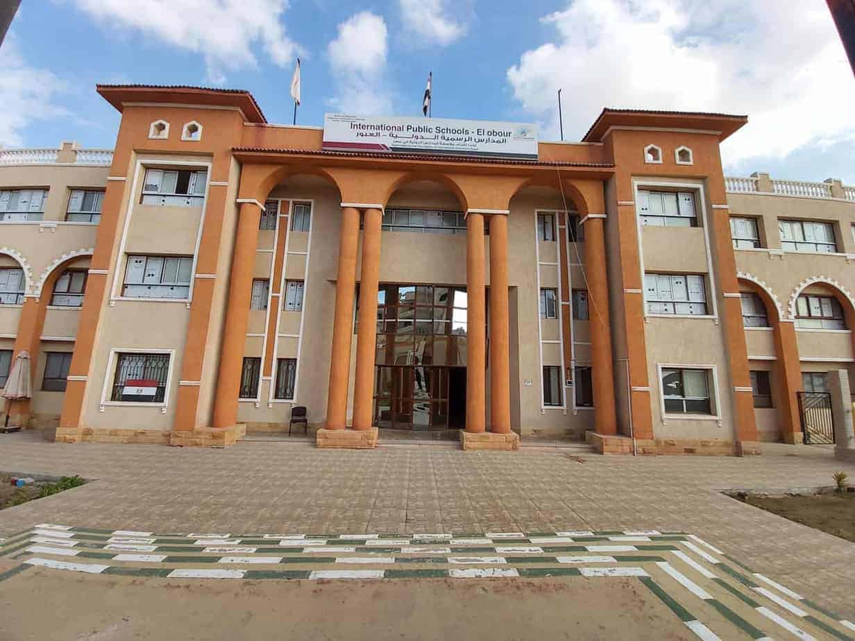 التعليم تعلن رسميًا عن نسبة زيادة المصروفات الدراسية لعام 2025-2026 والرسوم وتوجه المدارس بالالتزام 4 منافذ سداد المصروفات الدراسية