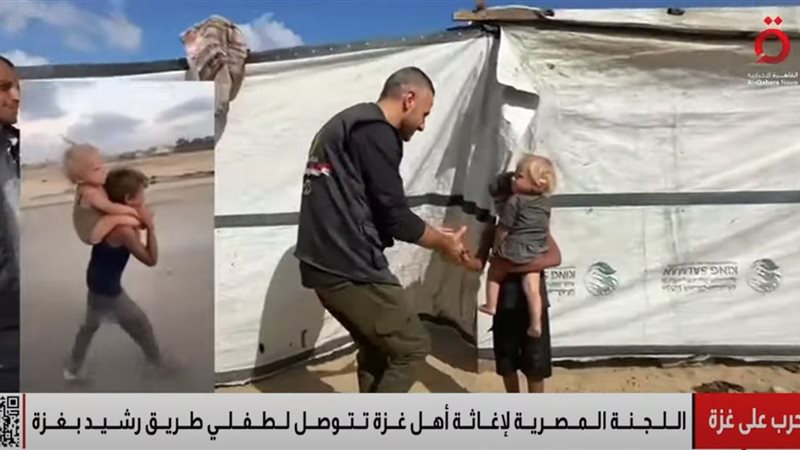 تعليق الإعلامي عمرو أديب بعد عثور مصر على طفلي طريق الرشيد في غزة 4 طفلي طريق الرشيد في غزة