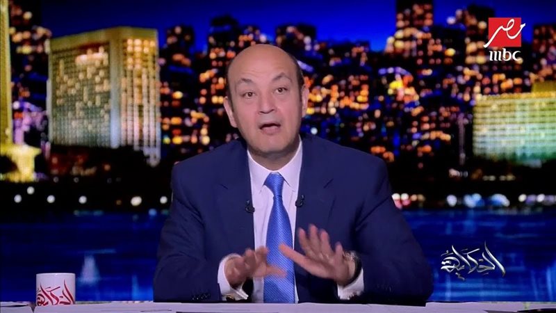عمرو أديب يوجه رسالة نارية للاعبي الزمالك قبل نهائي الكأس 2 عمرو أديب