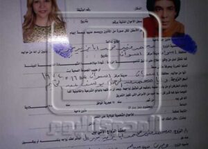 4 نساء في حياة محمد منير بعد تصريح نجلاء بدر زيجة وحيدة وشائعة مع أرملة فنان مشهور 3 محمد منير