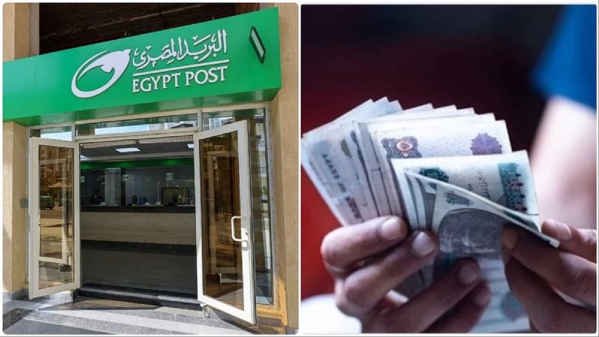 تنبيه من رسائل متداولة باسم البريد المصري تسرق أموالك ما القصة 4 البريد المصري