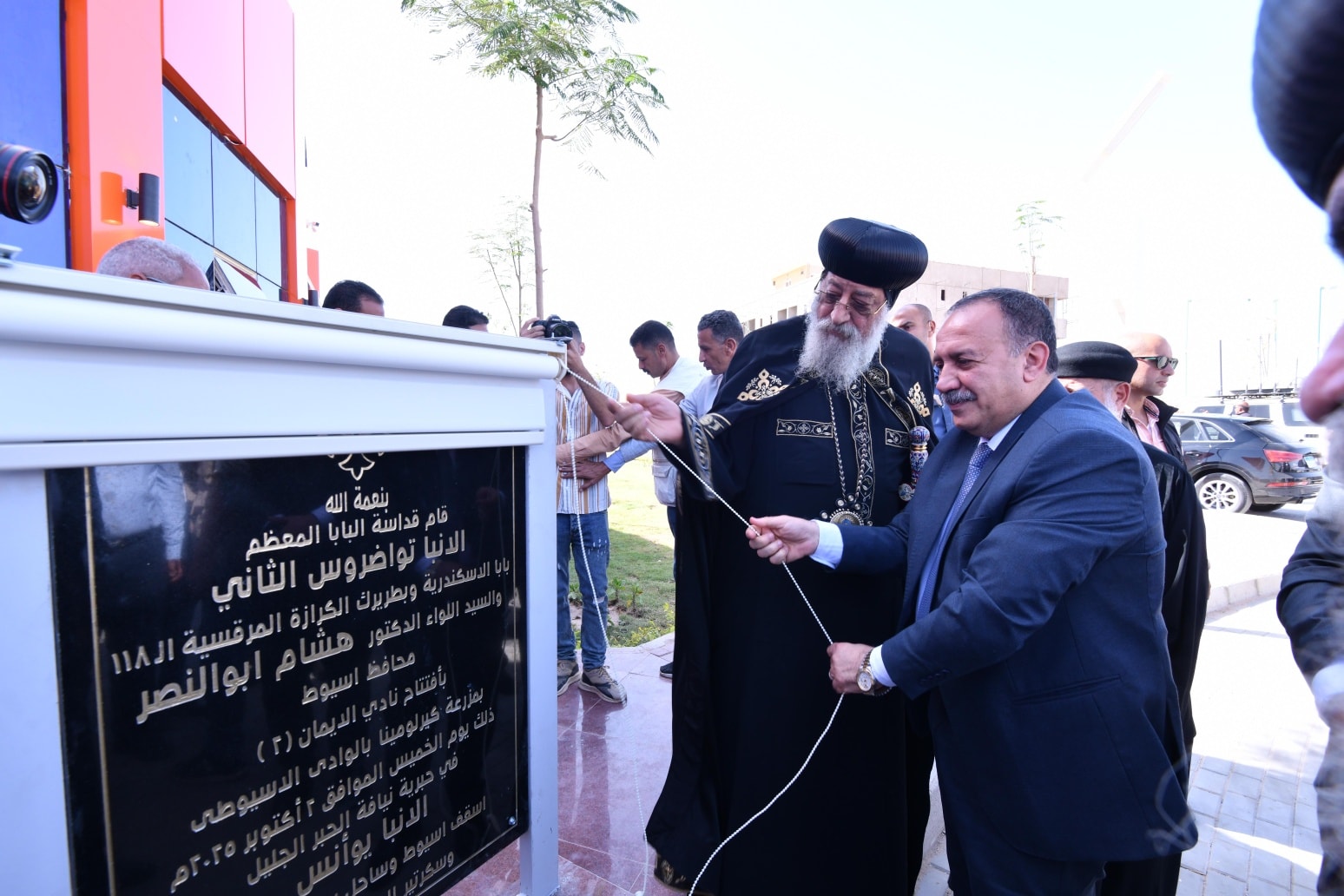 بالصور البابا تواضروس الثاني وبحضور محافظ أسيوط يفتتح نادي الإيمان بمزرعة كيرلومينا بالبداري 2 البابا تواضروس الثاني يفتتح نادي الإيمان بالبداري