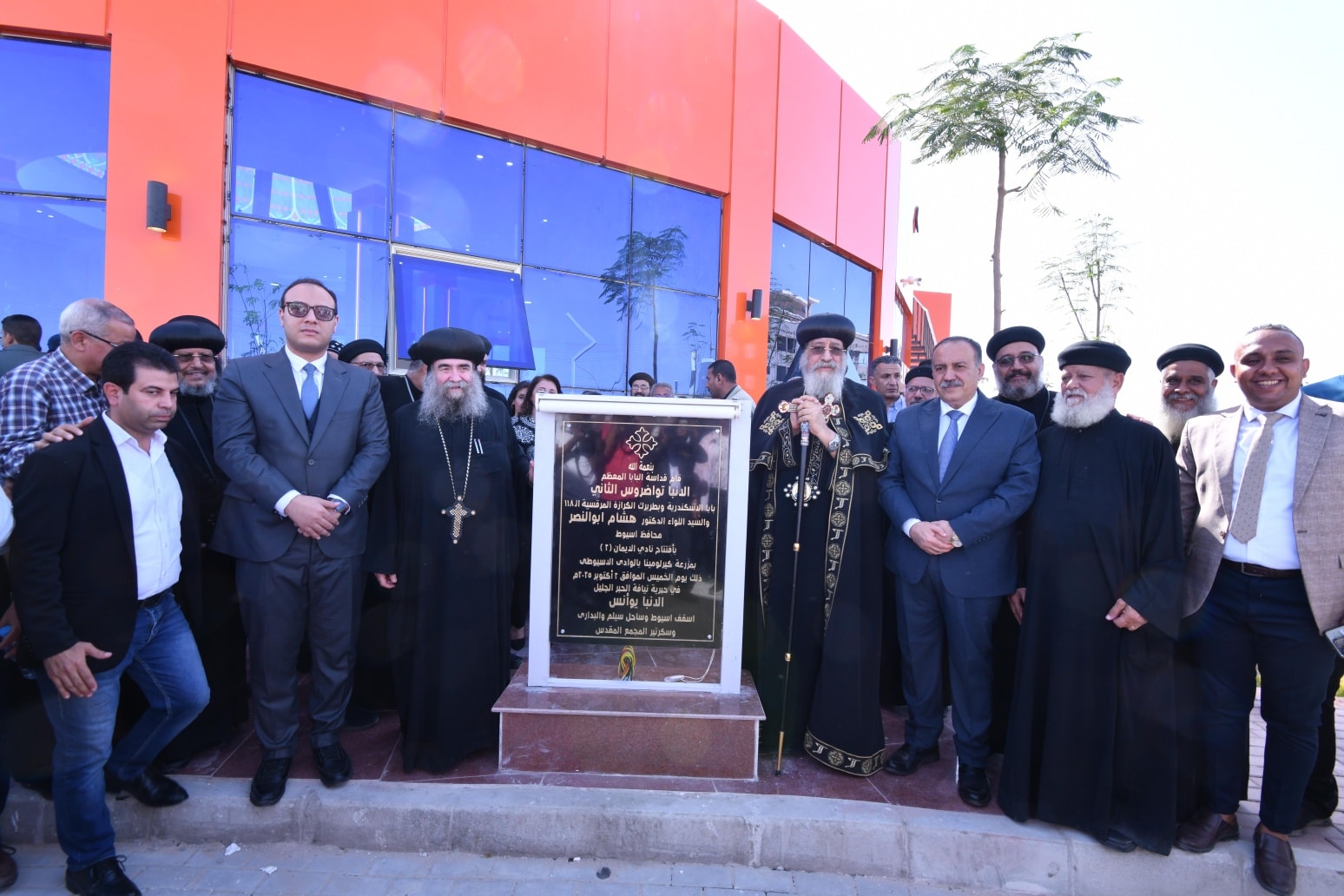 بالصور البابا تواضروس الثاني وبحضور محافظ أسيوط يفتتح نادي الإيمان بمزرعة كيرلومينا بالبداري 6 البابا تواضروس الثاني يفتتح نادي الإيمان بالبداري