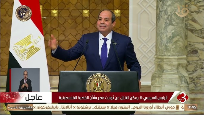 كفاءة مصر ورفض الرئيس السيسي لمخطط التهجير كلمة السر لإنهاء الوضع في غزة 4 الرئيس السيسي في ذكرى انتصار أكتوبر
