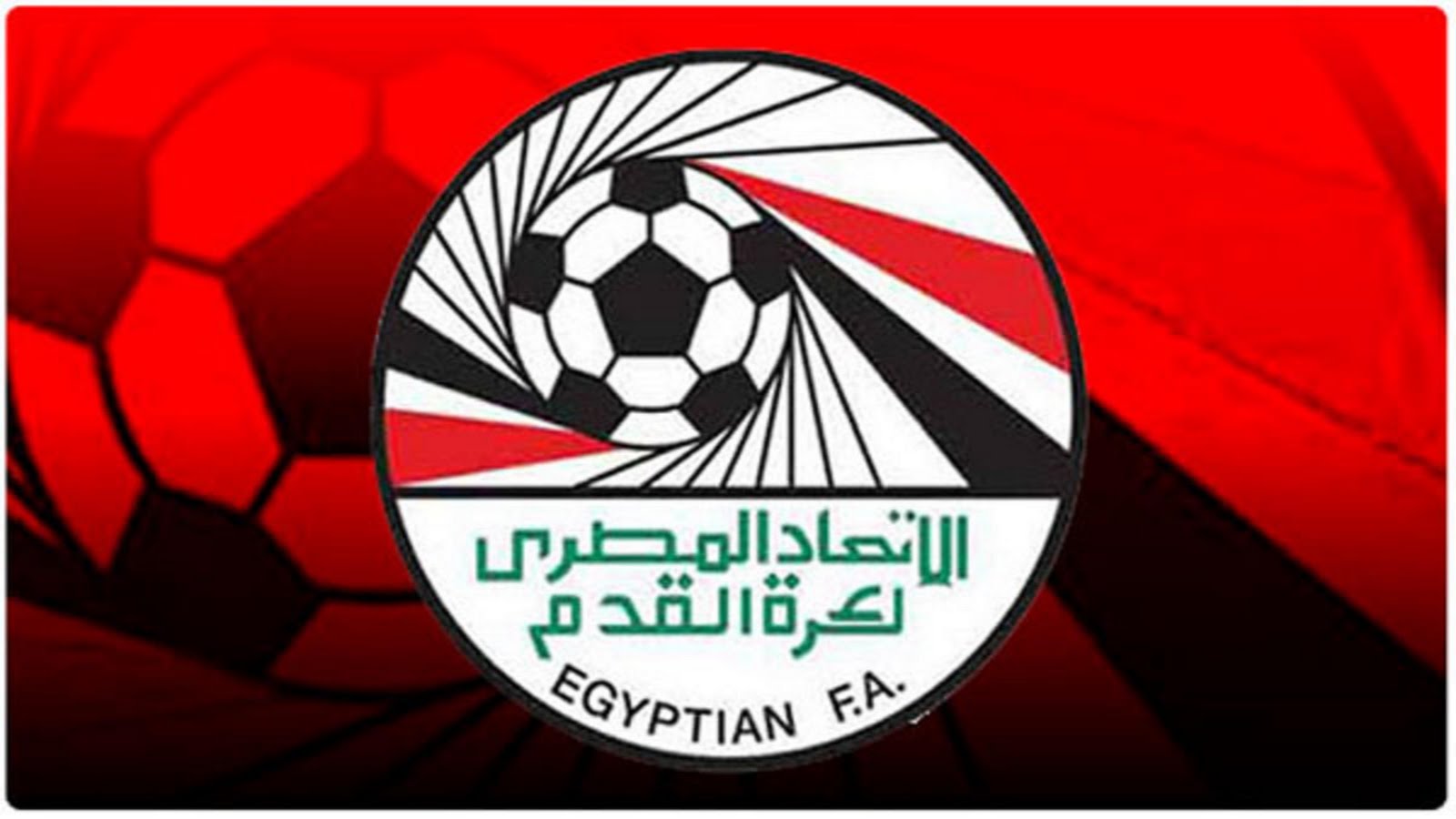 ماذا حدث في أزمة زيزو والزمالك آخر 48 ساعة مابين التنازل عن المستحقات وقرار الجلسة 5 اتحاد الكرة