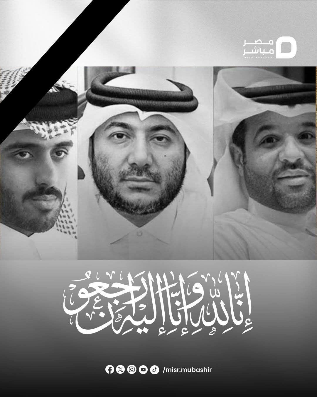 بالصور تفاصيل وفاة 3 دبلوماسيين وإصابة آخرين من الوفد القطري بحادث سيارة في شرم الشيخ 2 وفاة 3 دبلوماسيين قطريين