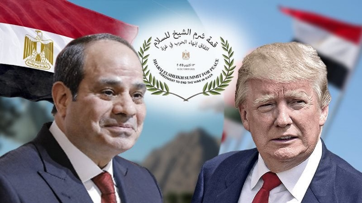 انطلاق قمة شرم الشيخ للسلام ينتظرها العالم اليوم اعرف البرنامج المبدئي 2 قمة شرم الشيخ للسلام