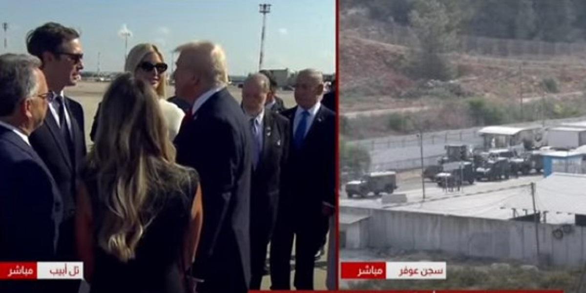 أول ظهور للرئيس دونالد ترامب في إسرائيل ويعلن 2 مليون شخص سيعودن إلى بيوتهم في غزة 4 دونالد ترامب في إسرائيل