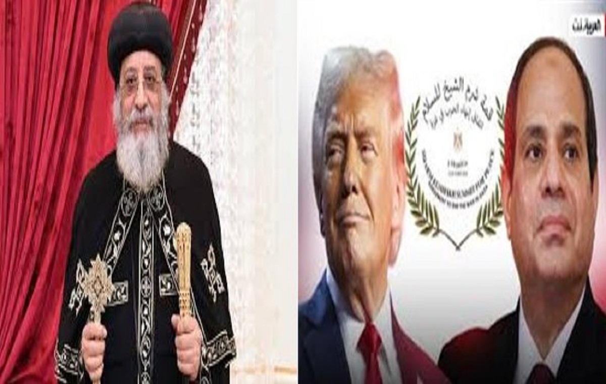 البابا تواضروس يتابع شؤون الإيبارشيات الخارجية ويشيد بدور مصر في دعم السلام 3 البابا تواضروس يشيد بجهود مصر