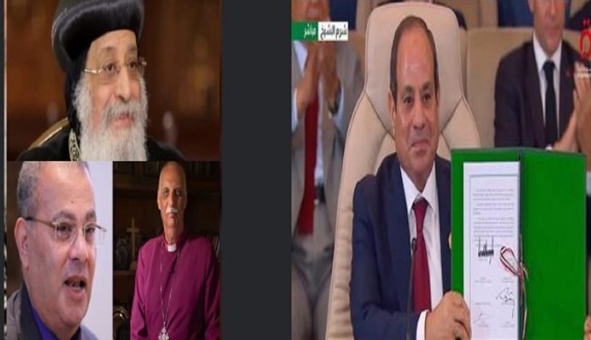 الكنائس المصرية تعرب عن دعمها بقرارات الرئيس السيسي لوقف الحرب على غزة 3 الكنائس المصرية تدعم قرارات الرئيس السيسي