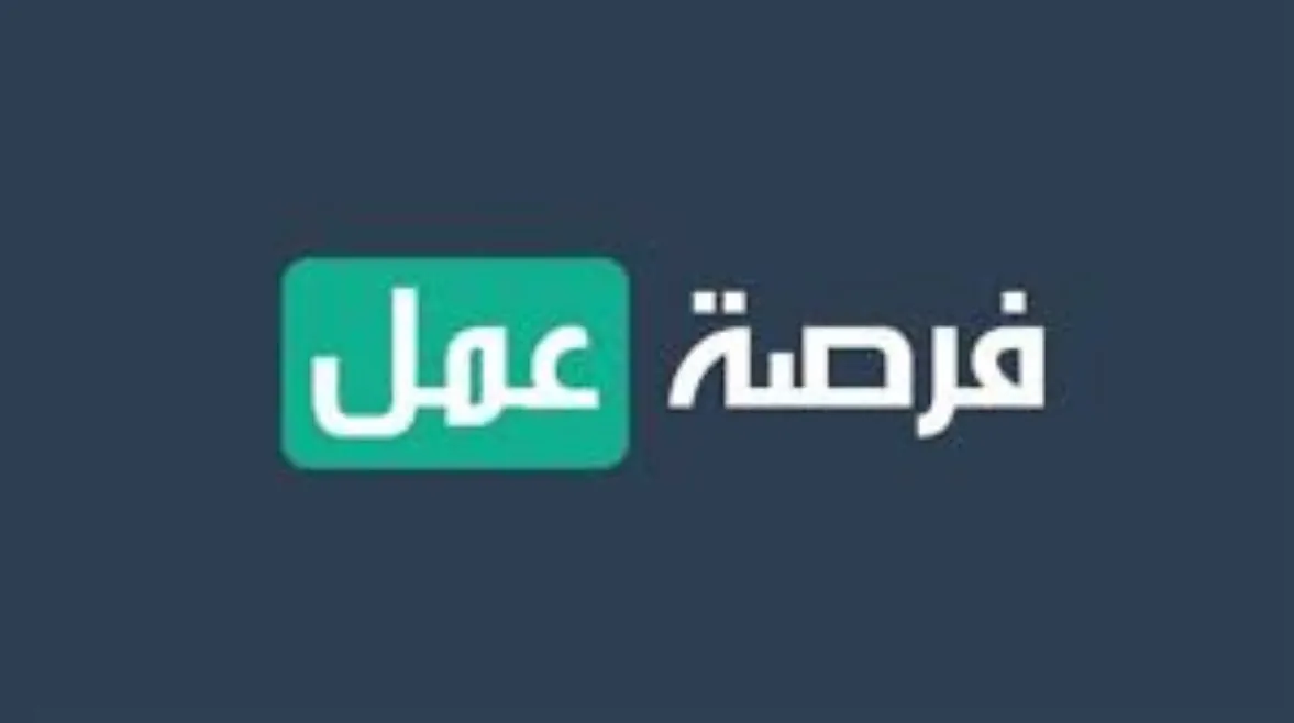 رواتب تصل لـ20 ألف جنيه وزارة العمل تعن عن وظائف فرص ذهبية للشباب اعرف طريقة التقديم 3 وظائف خالية تعلنها الهيئة المصرية لضمان جودة التعليم