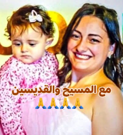 حبس المتهم بقضية مريم عصام لمدة عام وإيقاف الرخصة 6 أشهر 2 مريم عصام