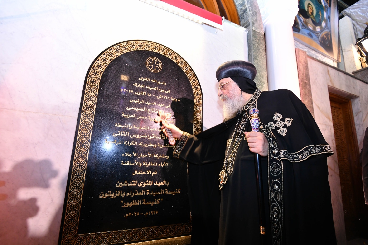 البابا تواضروس الثاني يتحدث عن دور المرأة في الكنيسة والفرح والشكر خلال احتفالية مئوية كنيسة الزيتون 3 البابا تواضروس الثاني