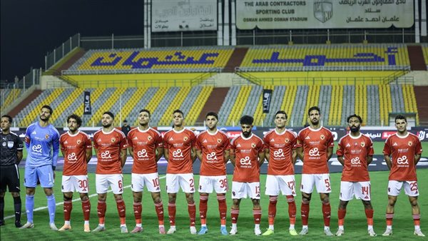الإعلان عن القنوات الناقلة وموعد مباراة الأهلي ضد الاتحاد السكندري بالدوري المصري الجولة 11 7 الأهلي ضد الاتحاد السكندري