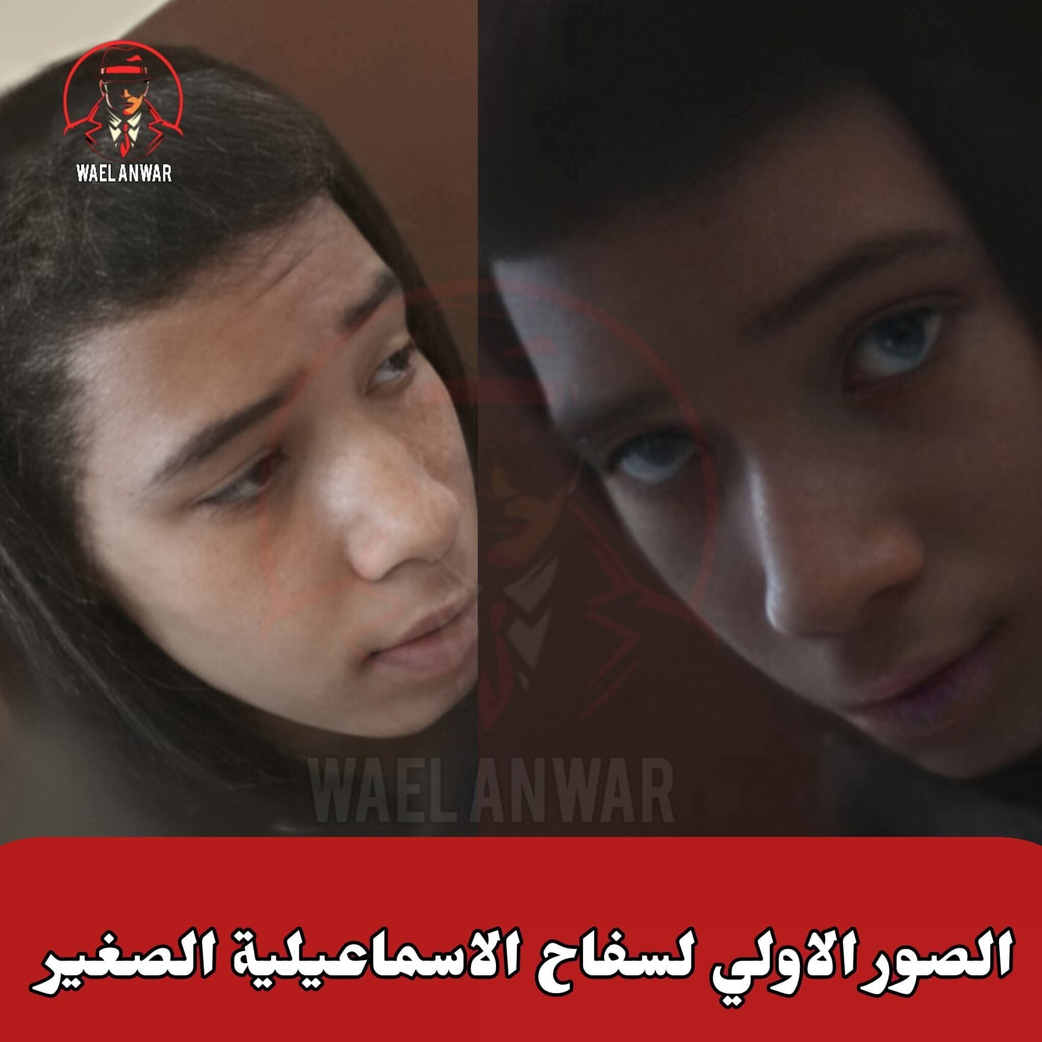 تطورات جديدة في قضية انهاء حياة طفل الإسماعيلية على يد زميله وكشف سبب تجديد حبس صاحب محل الهواتف 4 المتهم بواقعة انهاء حياة طفل طفل الإسماعيلية