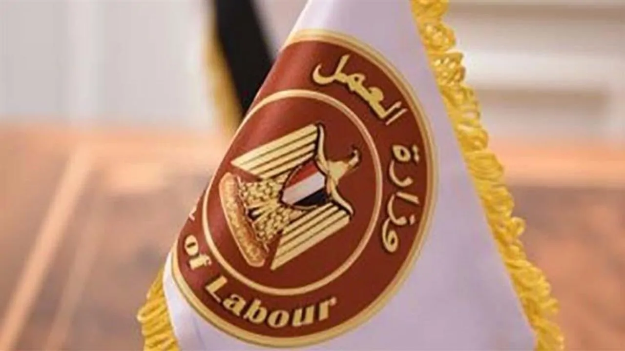 وزارة العمل تعلن عن 850 فرصة عمل في سلسلة محلات شهيرة بـ 6أكتوبر اعرف التفاصيل 3 وزارة العمل