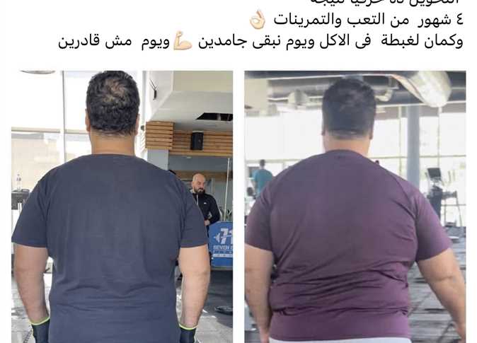 مراد مكرم يفاجئ الجمهور بتحول جسدي لافت ومدربه يكشف كواليس الإنجاز خلال 4 أشهر 2 مراد مكرم