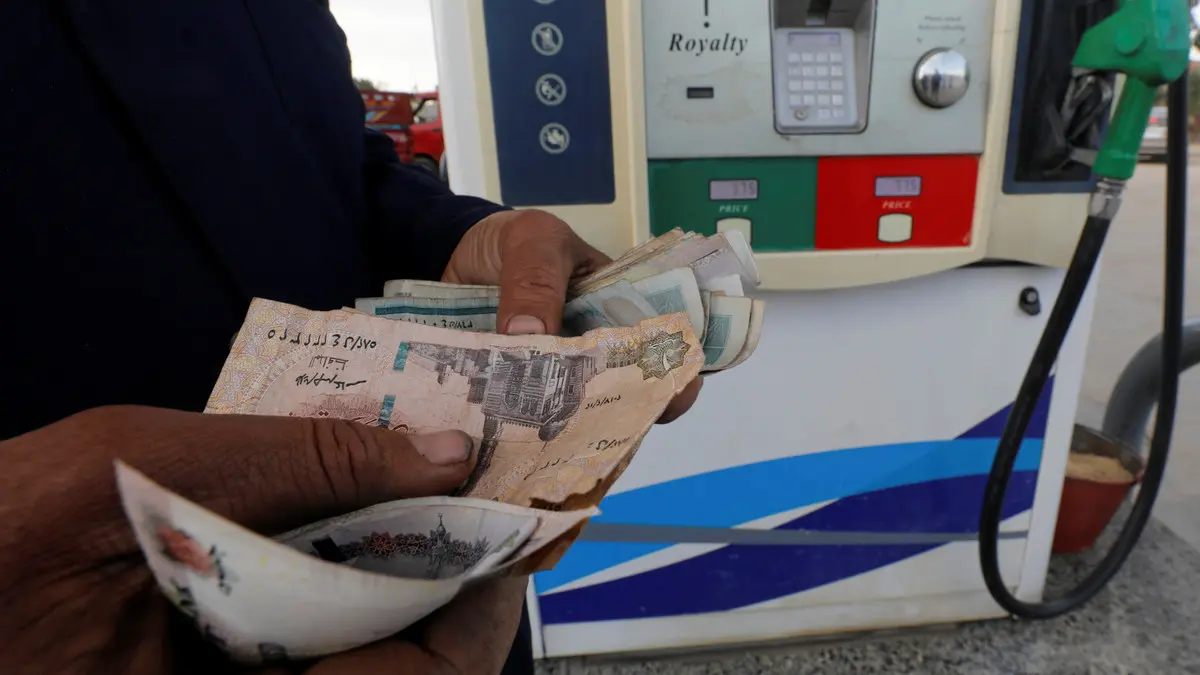 مسئول بوازرة المالية يكشف أسباب زيادة أسعار الوقود وإلغاء الدعم على المحروقات 4 أسباب زيادة أسعار الوقود