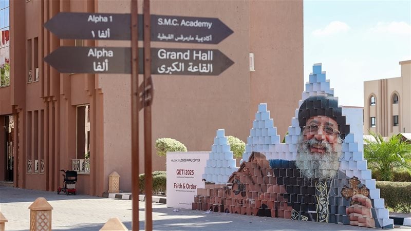 تفاصيل لقاء البابا تواضروس الثاني بالأمين العام لمجلس كنائس الشرق الأوسط 4 دير الأنبا بيشوي في وادي النطرون