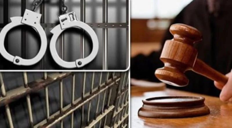 قانون الإجراءات الجنائية ضوابط صارمة للحبس الاحتياطي الجديد يحدد مدده وشروطه بدقة 4 مشروع قانون الإجراءات الجنائية