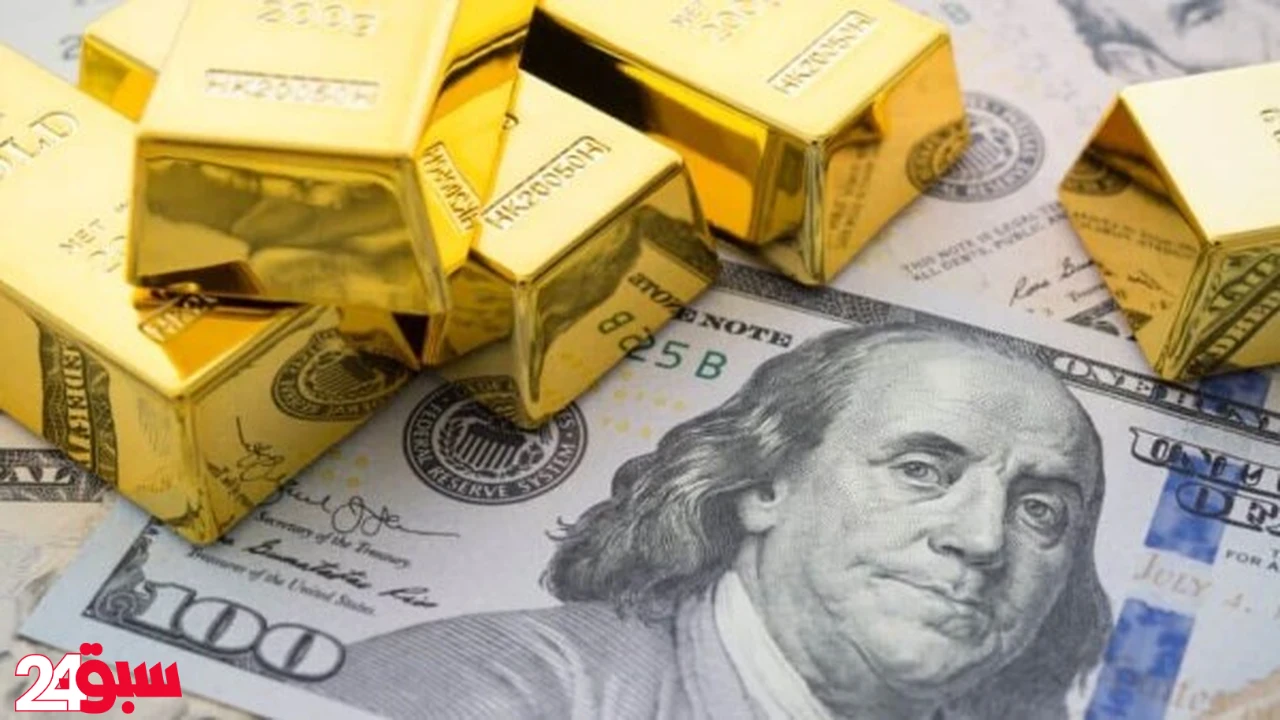 مفاجأة في السوق المصري انخفاض سعر الذهب اليوم يثير تساؤلات المستثمرين 2 ارتفاع سعر الذهب والعملات الرقمية