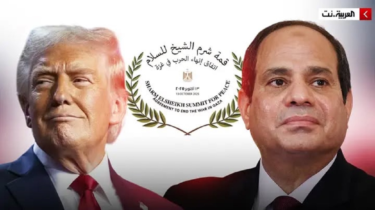 الرئيس السيسي يعبر عن شكره وتقديره للرسالة التي وجهها دونالد ترامب بشأن قضية سد النهضة 4 كلمة الرئيس السيسي وترامب