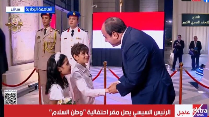 10 لقطات تُزين احتفالية وطن السلام بحضور الرئيس السيسي بينها ظهور محمد سلام ومنير 5 احتفالية وطن السلام