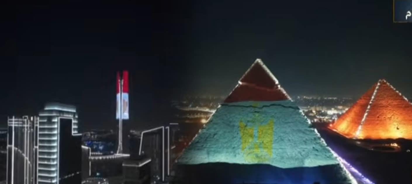 الرئيس عبدالفتاح السيسي يوقع على رسالة سلام من مصر إلى العالم 2 احتفالية وطن السلام