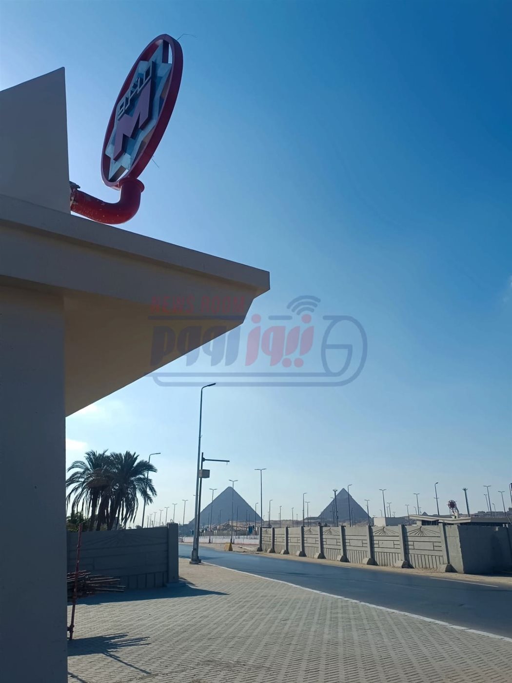 ننشر أول صور من محطة المتحف المصري الكبير من ضمن الخط الرابع استعدادًا للافتتاح 4 محطة المتحف المصري الكبير