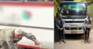 الداخلية تنشر صورة المتهمين بإسقاط عم فوزي المسن من الاتوبيس عقب تحديد هويتهم 5 المتهمين بإسقاط عم فوزي المسن من الاتوبيس