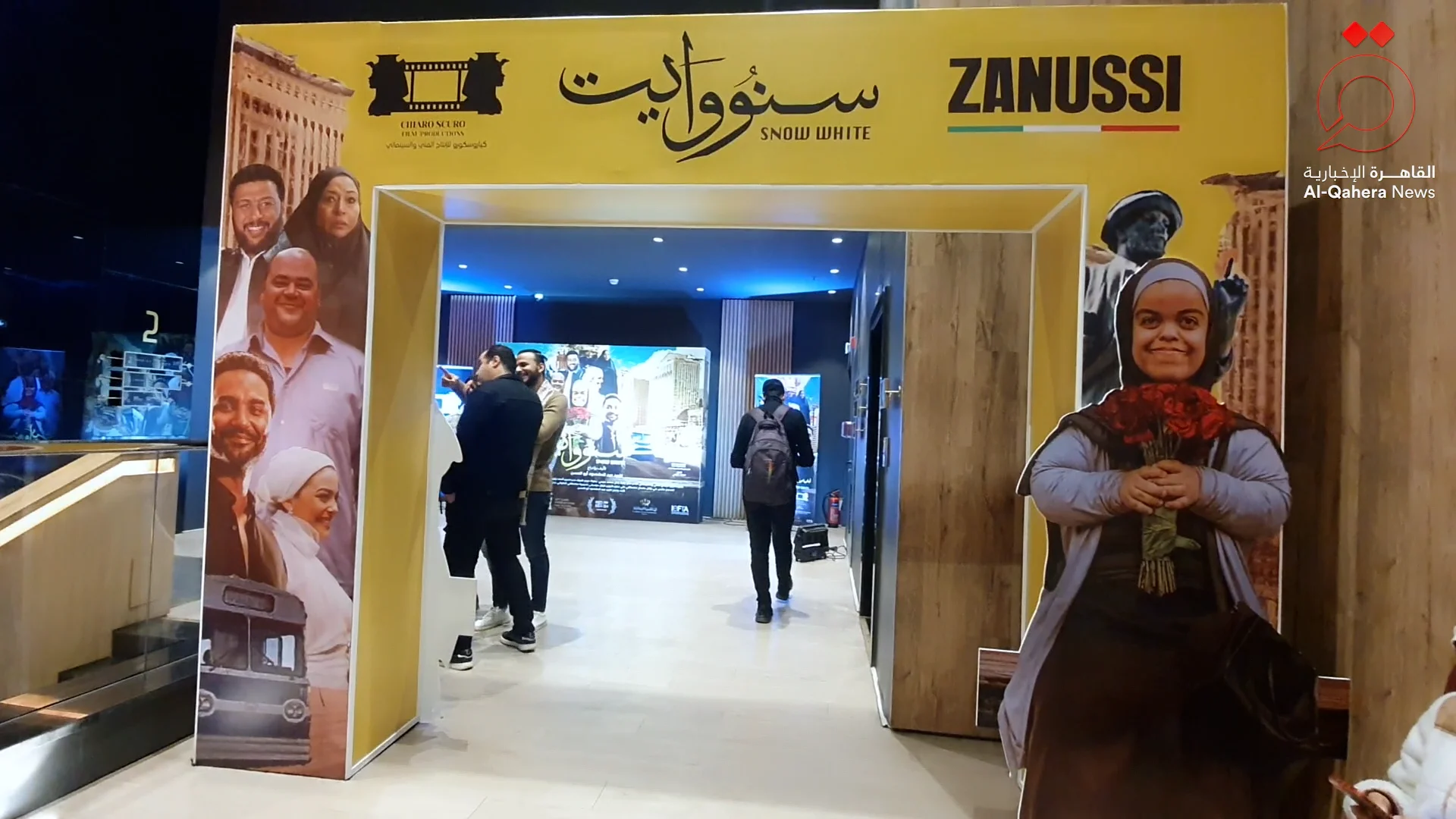 سنووايت المصري يفوز بالجائزة الكبرى بمهرجان طنجة الدولي 5 سنووايت المصري يفوز5