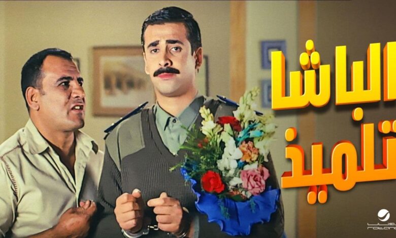 أثارة الجدل العارم عقب حذف حلقة ممثلة فيلم الباشا تلميذ عزة سعيد من برنامج القاهرة اليوم 5 ممثلة فيلم الباشا تلميذ
