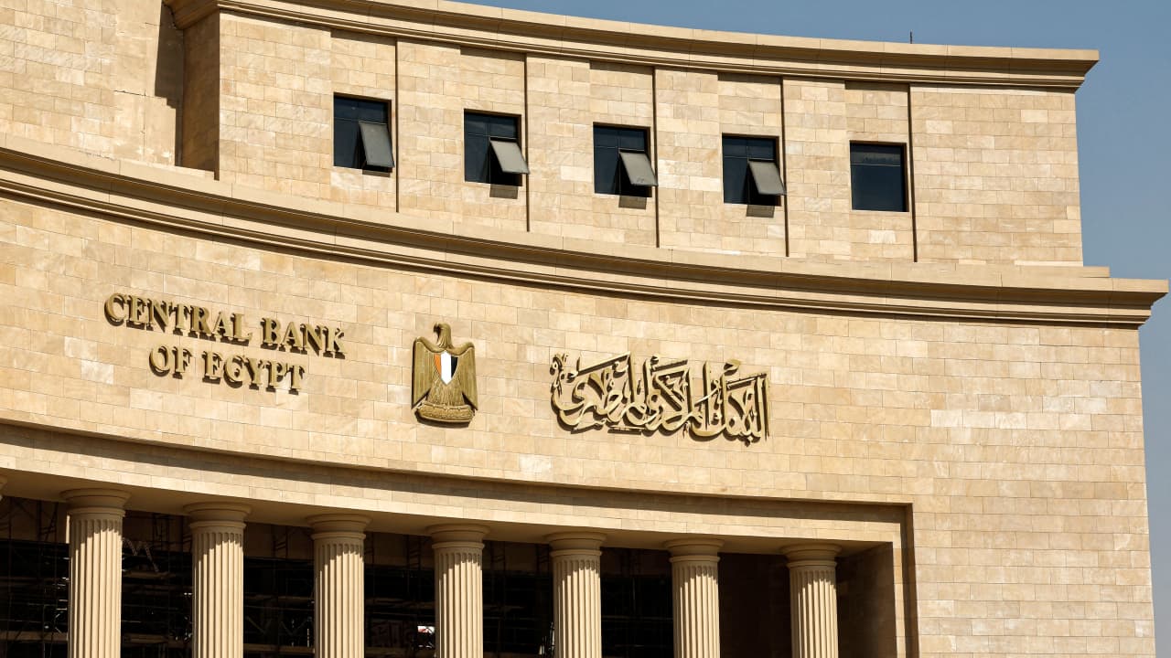رسوم التحويل عبر إنستاباي بعد قرارات المركزي هتدفع كام على الـ 1000 جنيه 2 قرار البنك المركزي