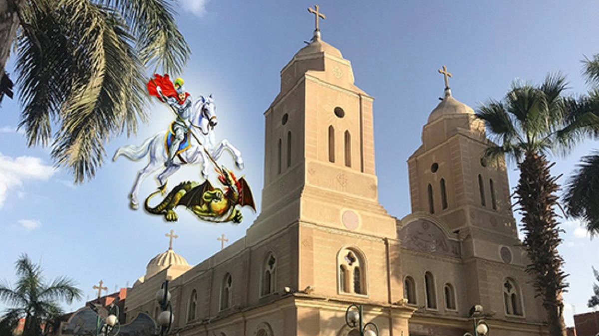 تذكار استشهاد القديس مار جرجس الرومانى تحتفل الكنيسة بذكرى أمير الشهداء 2 وقف استكمال بناء كنيسة مارجرجس بقرية ميت عفيف بالمنوفية