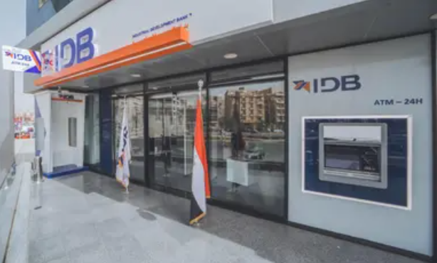 أفضل خيارات شهادات الادخار والودائع في البنوك المصرية عوائد مضمونة 2 أفضل شهادات الادخار