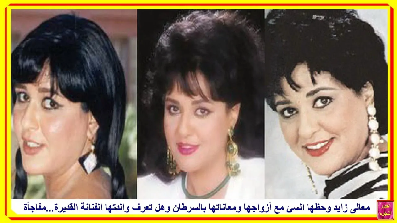الفنانة معالي زايد قبل أضواء الفن أبدعت في رسم البورتريهات والإخوان حولوا حياتها رأسا على عقب 4 الفنانة معالي زايد