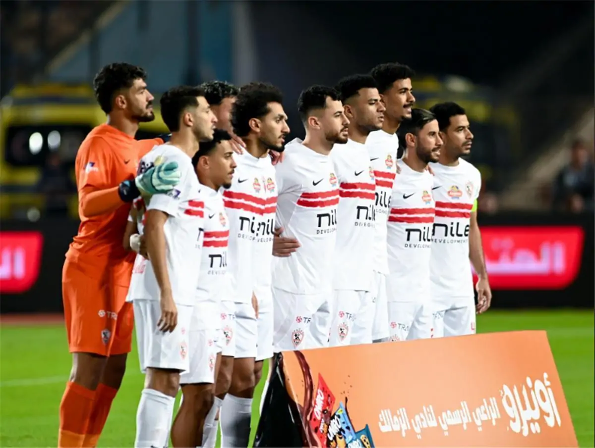 مصير أحمد عبد الرؤوف مع نادي الزمالك عقب خسارة السوبر 4 الزمالك