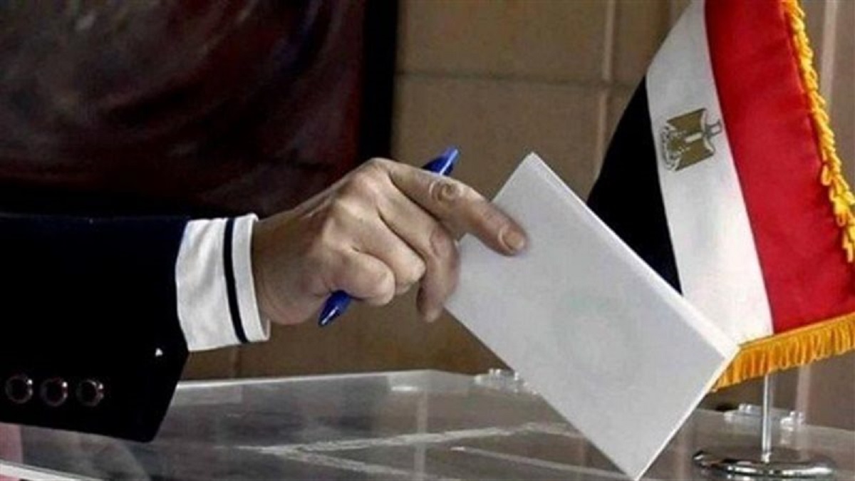 موعد إعلان نتيجة انتخابات مجلس النواب 2025 4 انتخابات مجلس النواب