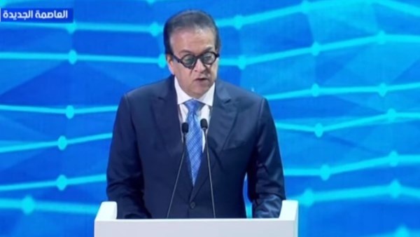 وزير الصحة والسكان عن منظومة التأمين الصحي الشامل في هذا الموعد تغطية شاملة لجميع المواطنين 2 وزير الصحة والسكان