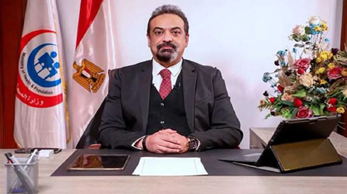 وزارة الصحة توضح حقيقة زيادة وفيات الرضع في مصر 4 وزارة الصحة تنفي الأنباء المتداولة