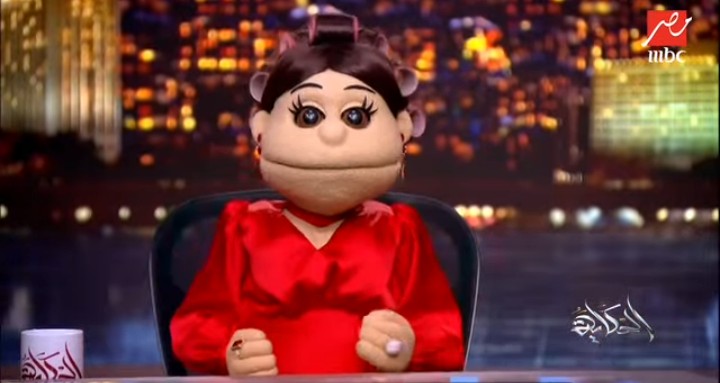 أبلة فاهيتا تستولي على الكرسي من عمرو أديب برنامجي بروح ديمقراطية 2 أبلة فاهيتا