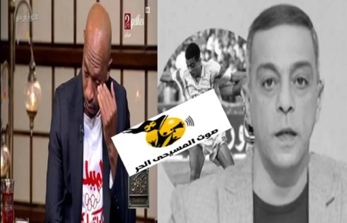 شيكابالا يعلن موقف مؤثر مع محمد صبري ويطالب الجماهير بوقف التجاوزات 4 شيكابالا يعلن موقف مؤثر مع محمد صبري