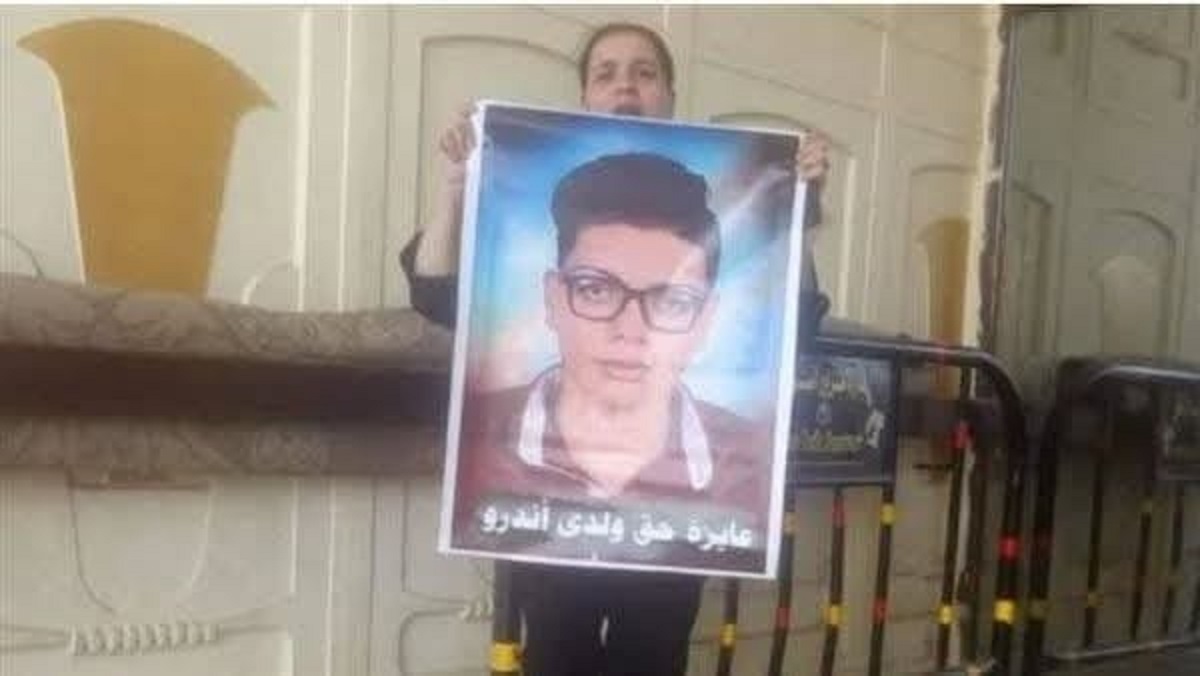 تخفيف الحكم بحق المتهم بانهاء حياة أندرو جرجس من الاعدام واستبداله بالسجن المؤبد 4 أندرو جرجس شهيد لقمة العيش