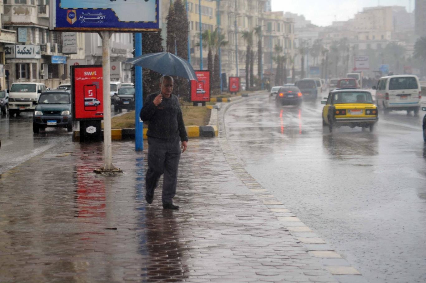 مركز معلومات تغير المناخ عن موعد بدء فصل الشتاء في مصر موجات صقيع وأمطار غزيرة 3 فصل الشتاء