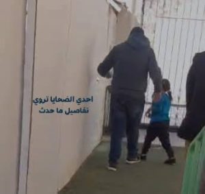 مفاجآت جديدة في واقعة مدرسة سيدز الطب الشرعي يكشف تورط متهمين جدد في الإعتداء على الأطفال 2 أطفال مدرسة سيدز للغات