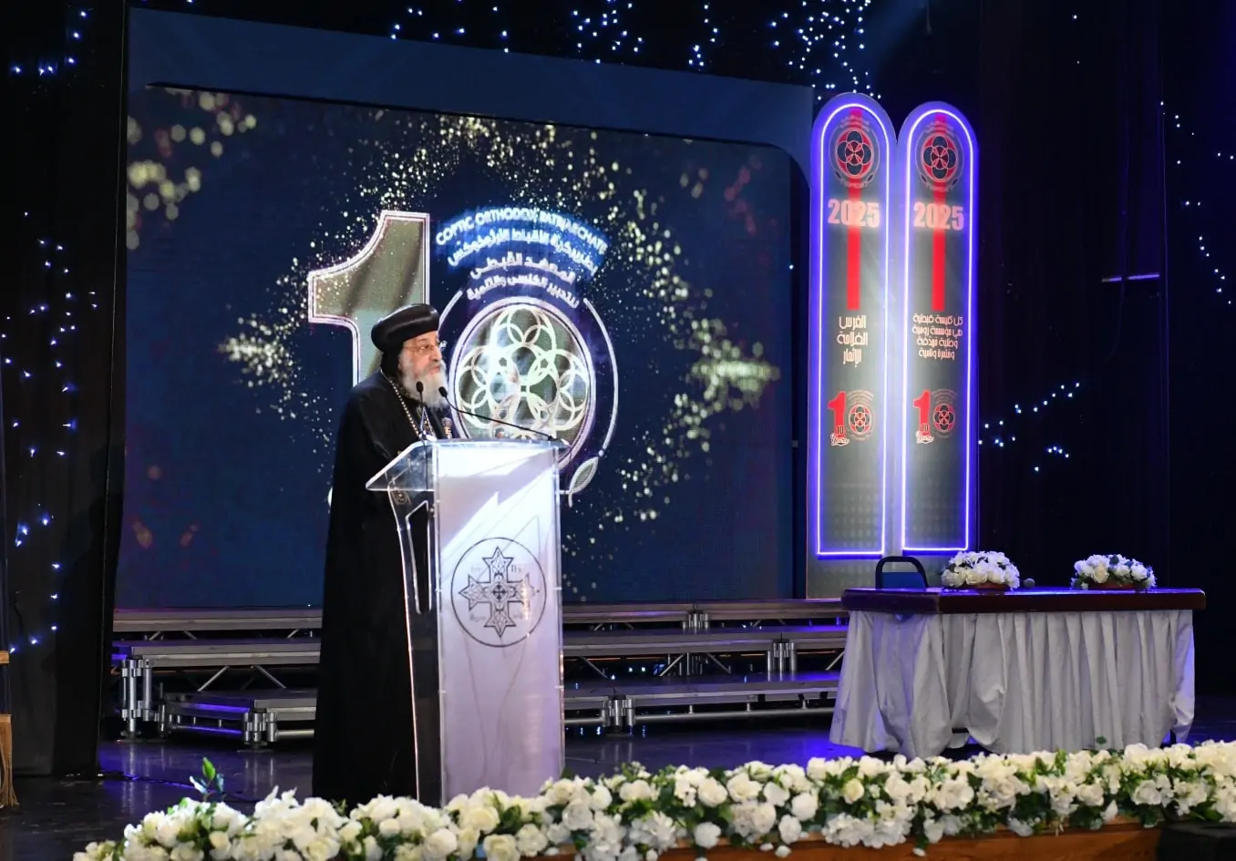 إجراء فحوصات طبية البابا تواضروس الثاني يصل العاصمة النمساوية ويعقد عظة الأربعاء من ڤيينا 3 البابا تواضروس الثاني