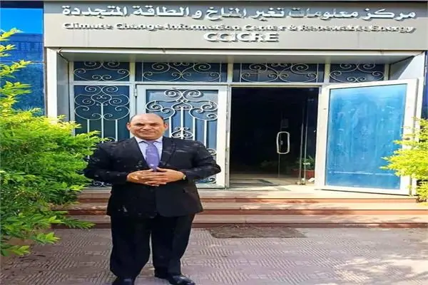 مركز تغير المناخ يحذر المواطنين ما يحدث في مناخ مصر ليس طبيعيا 2 مركز معلومات تغير المناخ يحذر
