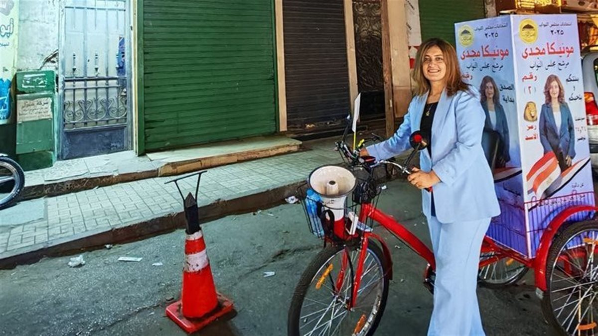 مش هسيب حقي تعليق مونيكا مجدي بعد خسارة الانتخابات واحتجاز أسرتها في القسم لمدة 12 ساعة 4 المرشحة مونيكا مجدي