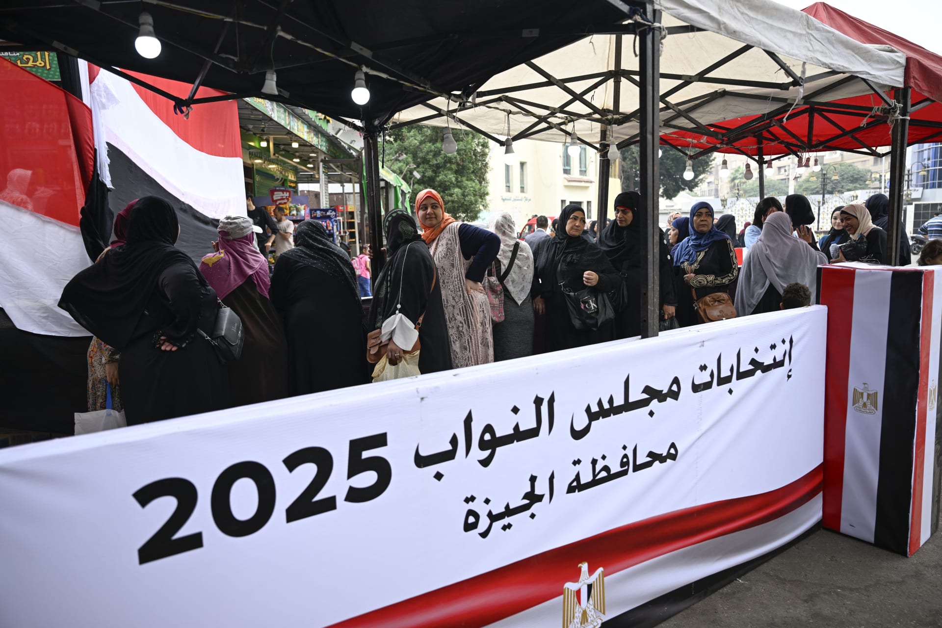 جولة إعادة انتخابات مجلس النواب تعليق الدراسة ومنح إجازة لبعض طلاب المدارس 4 انتخابات مجلس النواب