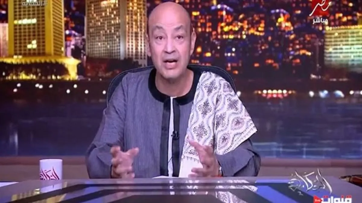 تعليق الإعلامي عمرو أديب على عدم طرح البنوك شهادات ادخار جديدة بسعر فائدة مرتفع 2 عمرو أديب